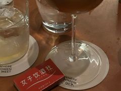 -女子饮酒社(上海店)