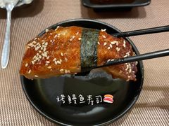 -昊·来了寿司(泡桐树店)