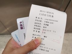 -华西牙科·四川口腔医院