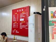 -李易面馆(树木岭店)