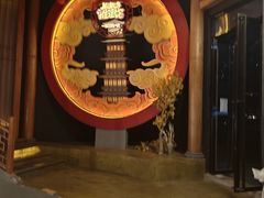 -E+有冰工厂·昆仑寒宫2(五角场店)