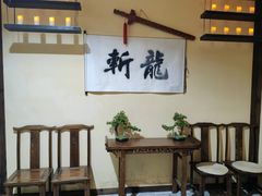 -黑森灵·实景沉浸式剧场·团建