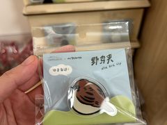 -中国湿地博物馆