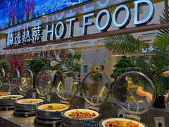 -九寸花汀(摩天活力城店)