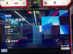 -快乐街区(重庆龙湖时代天街店)