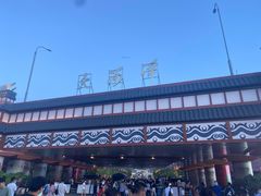 -天河潭旅游度假区
