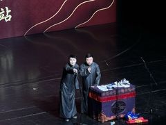 -辽宁大剧院