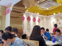 -华辉拉肠(宝华店)