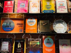 景观位-Q MEX 库迈墨西哥餐吧(三里屯店)