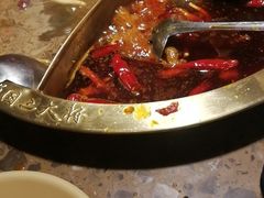 -蜀国大将老火锅(江北店)