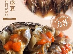 -普乐酱蟹(coex店)
