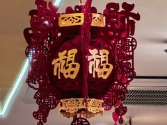 -海底捞火锅(赛格国际购物中心店)