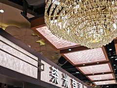 -茶米有言(城市市集龙之梦店)
