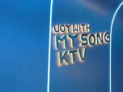 -唱吧麦颂KTV(东胜港悦广场店)