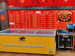 -王老六铁锅炖鱼(翠微店)