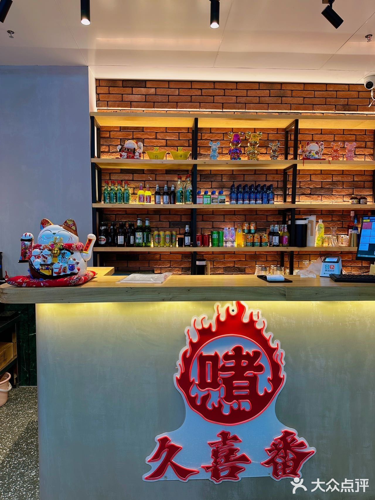 别问了!在北京！正宗的粤菜餐厅🍴