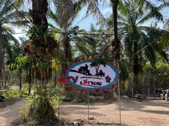 -甲米射击场KRABI SHOOTING RANGE