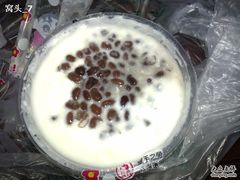 -奶酪魏(牛街总店)