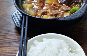 Secret-Recipe Pot-Braised Pork