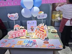 -海底捞火锅(龙岗万达广场店)