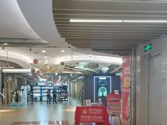 -万达广场(松江店)
