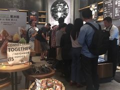 -星巴克(成都太古里二店)