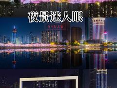 -西北湖绿化广场
