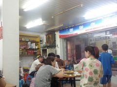-老杨饭店(万科里店)