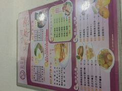 -和平馆·地道港澳茶餐厅(西门口店)