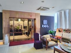 -蓟都宴