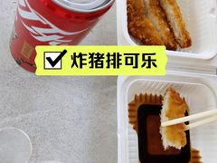 -小杨生煎(龙之梦购物中心店)