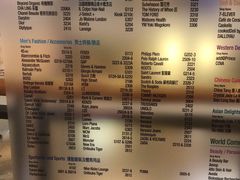 -海港城