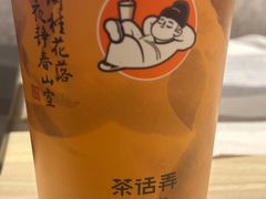 -糕材生•糕点•生日蛋糕(钟楼街店)