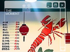 -虾弄弄海派小龙虾·牛羊蝎子火锅