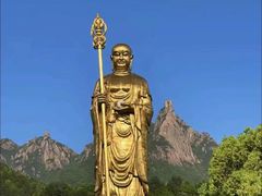 -九华山风景区