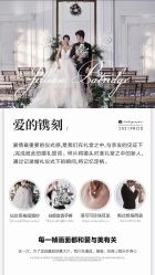 -唯一视觉婚纱摄影(李家村店)