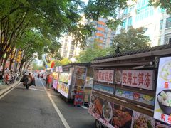 -神府路壹号·海鲜烧烤·砂锅粥·锅物(三坊七巷店)