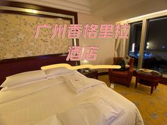 -广州香格里拉酒店