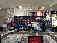 -GAP(厦门加州商业广场店)