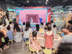 -Olé精品超市(前海壹方城店)