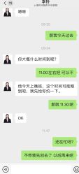 -上海时光整形外科医院