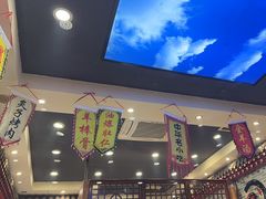 -李记白水羊头·清真老味家常菜(石景山店)