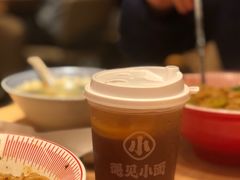 -遇见小面(东方宝泰店)