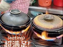 -容里煲仔饭(利丰北路店)