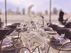 -璞渼咖啡 ROOF P.M. Café(浦东美术馆店)