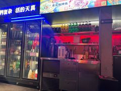 -令狐冲·炭烤活鱼(宝龙店)