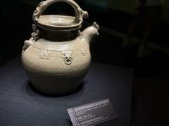-余姚博物馆