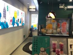-仙雨林·奶茶鲜果茶(书院巷店)