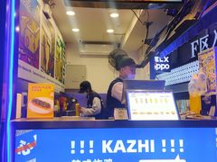 -咔芝棒·韩式炸鸡(印象汇店)