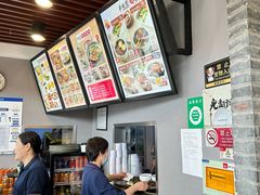 -半亩园(奥特莱斯店)